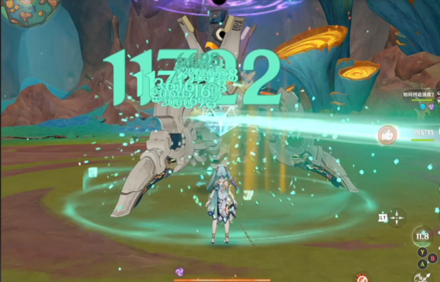 原神如何在合适时机使用重击 原神如何在合适时机使用重击