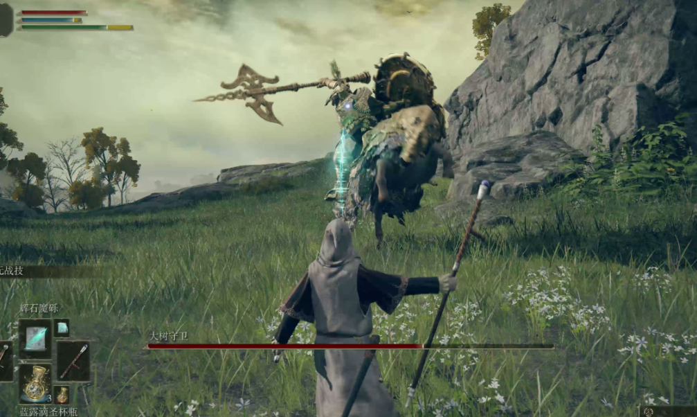 艾尔登法环初始地图怎么出去