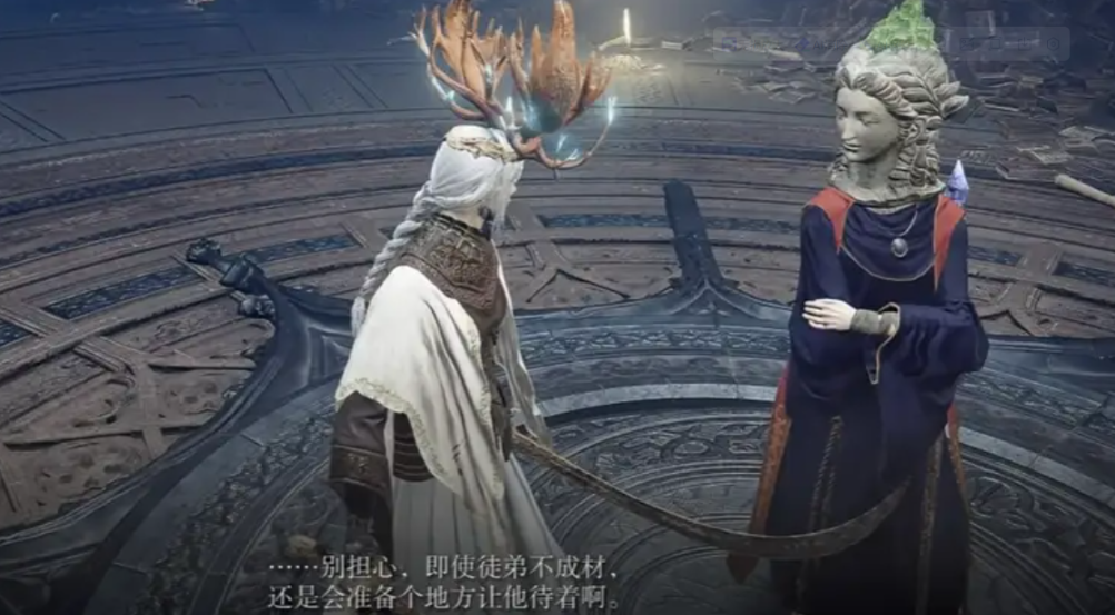 艾尔登法环魔法一共有多少