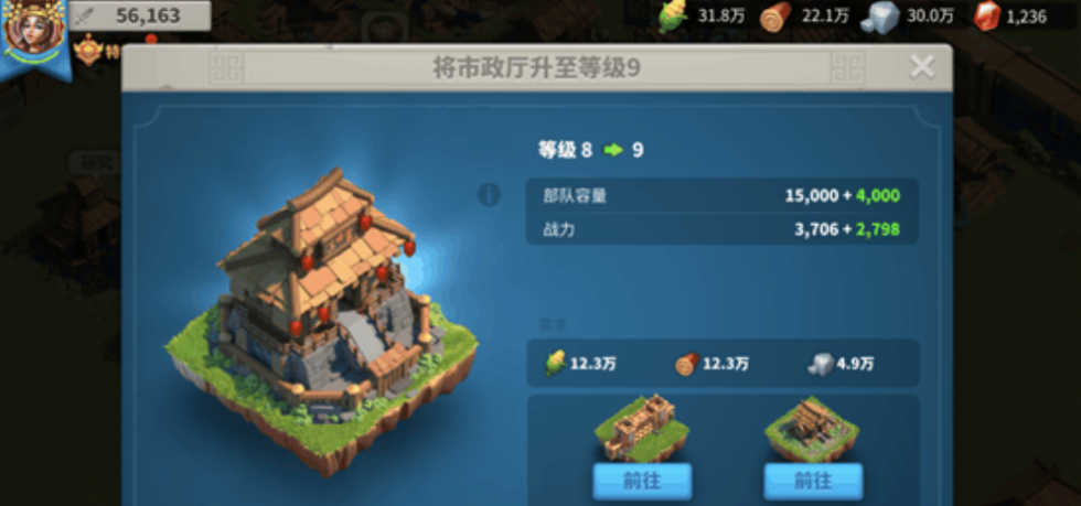 万国觉醒怎么拿3级兵升4级 万国觉醒怎么拿3级兵升4级