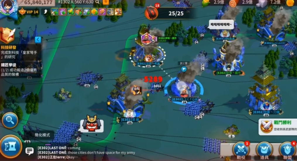 万国觉醒怎么控制兵走路