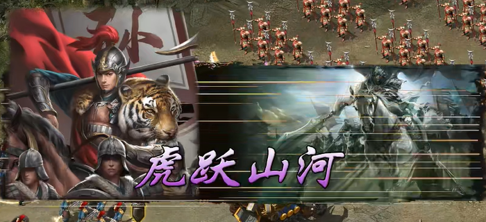 攻城掠地孙策怎么玩