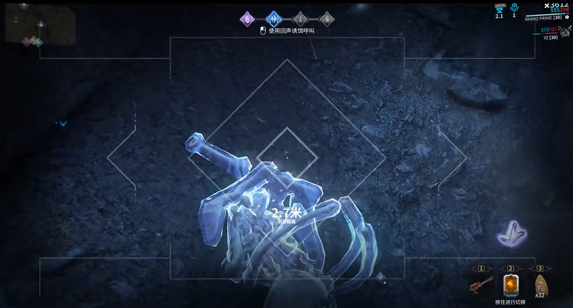 星际战甲地球动物怎么抓