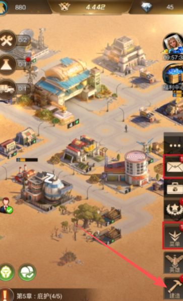 守望黎明打小丑怎么排兵的 守望黎明打小丑怎么排兵的