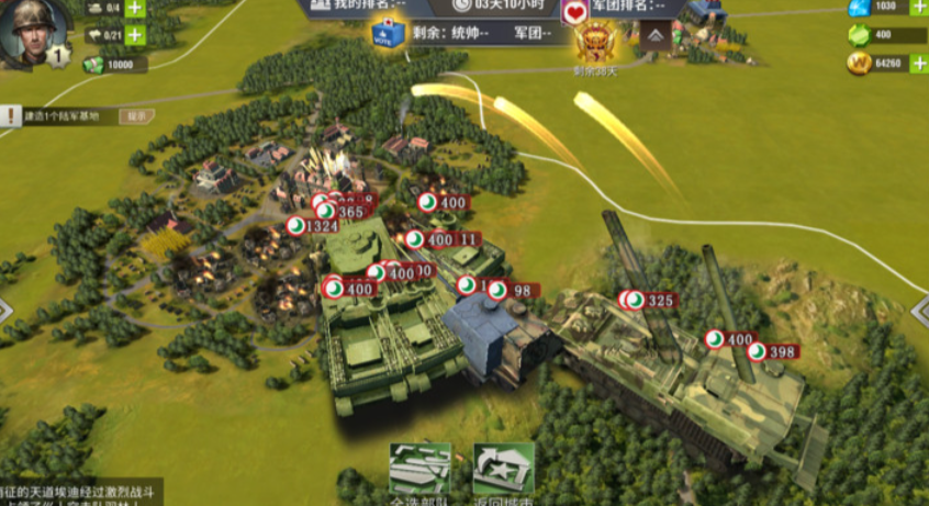 二战风云前期囤什么兵