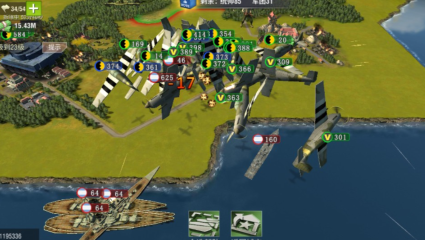 二战风云怎么才能建二城 二战风云怎么才能建二城