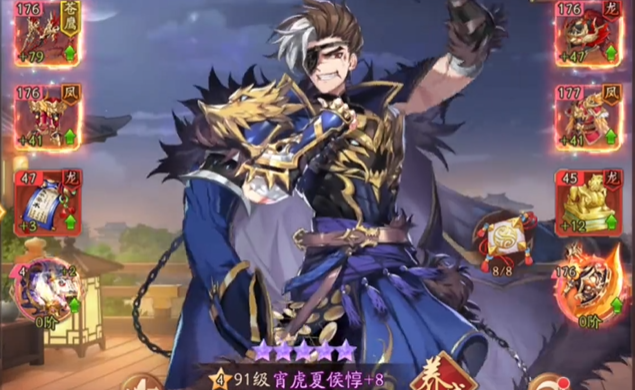 少年三国志2无双爬塔怎么玩 少年三国志2无双爬塔怎么玩