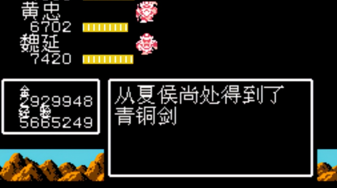 吞食天地2掉落物品怎么刷 吞食天地2掉落物品怎么刷