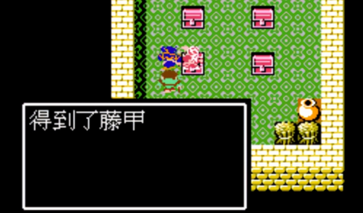 吞食天地2孔明传顶级装备如何获得
