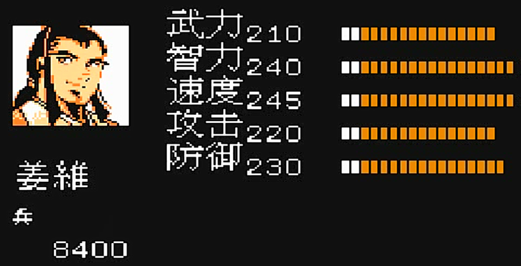 吞食天地2张郃怎么打 吞食天地2张郃怎么打