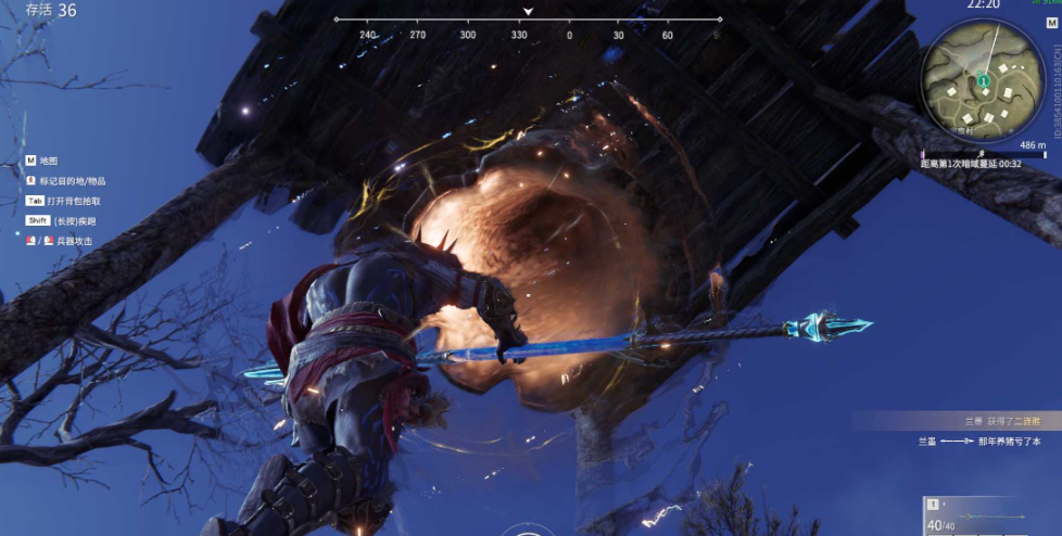 永劫无间任务哪里多