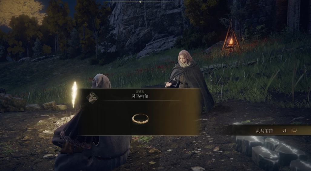 艾尔登法环怎么推进主线