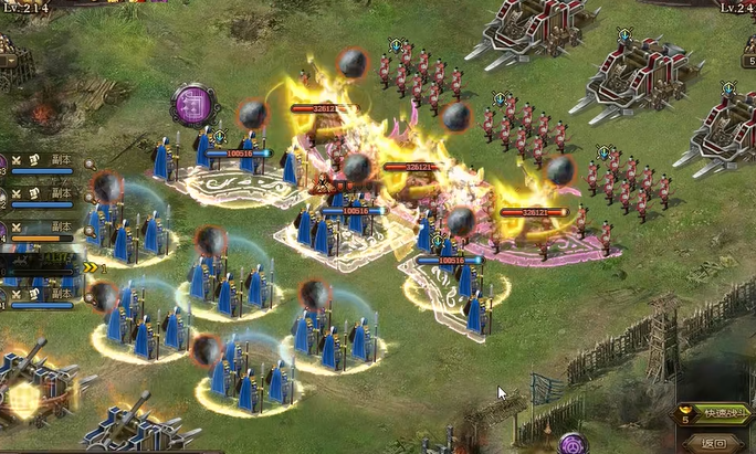 攻城掠地119辛毗怎么过