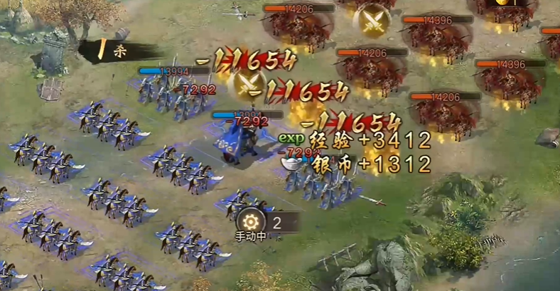 攻城掠地赤壁典韦怎么打