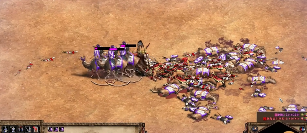 帝国时代2帝王骆驼兵怎么造