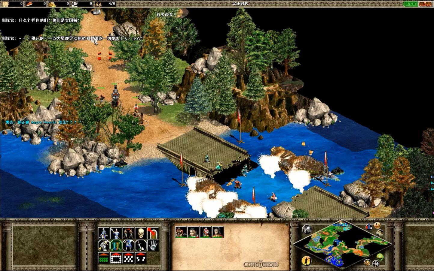 帝国时代2逃亡骑士怎么玩