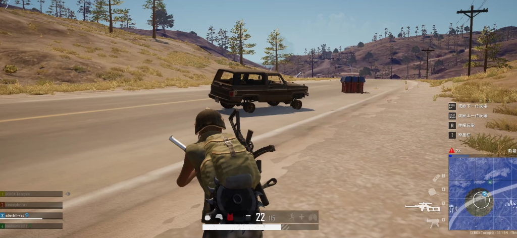 绝地求生如何边跑扭头 绝地求生如何边跑扭头