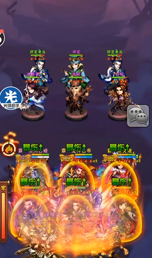 少年三国志吴国选修什么 少年三国志吴国选修什么