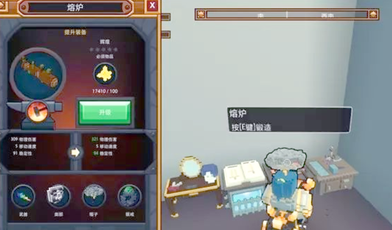 宝藏世界戒指怎么得 宝藏世界戒指怎么得