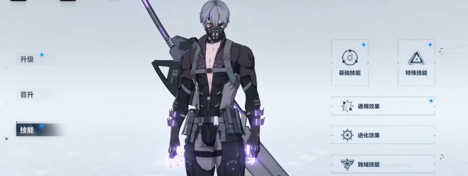 战双帕弥什独域晶体有什么用 战双帕弥什独域晶体有什么用