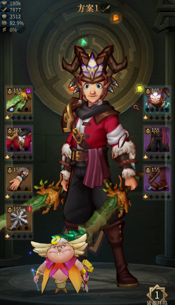 勇士与旅途怎么提升战力