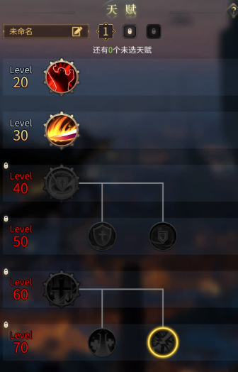 勇士与旅途怎么提升战力