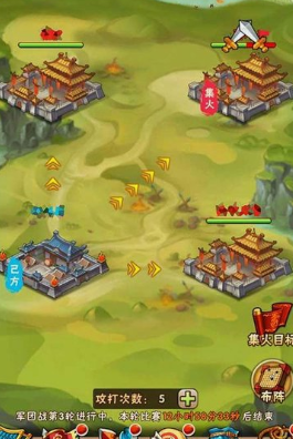 少年三国志玄金翅膀精华怎么搞 少年三国志玄金翅膀精华怎么搞