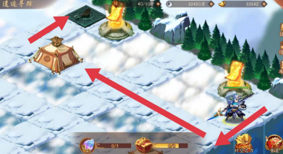 少年三国志2秘宝在哪找