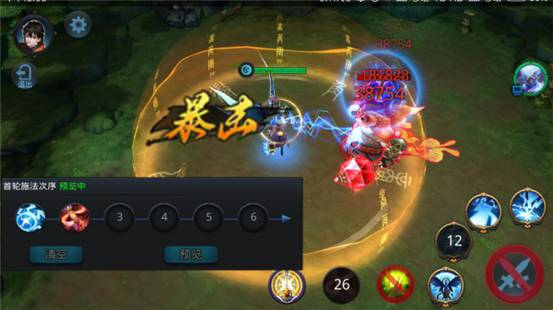 乱斗西游2法宝如何加持 乱斗西游2法宝如何加持