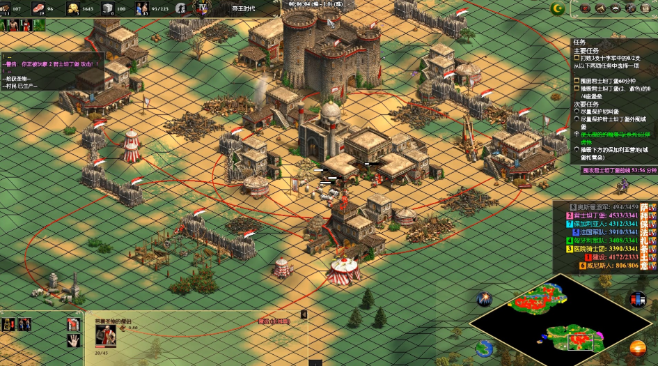 帝国时代2怎么布局建筑模型 帝国时代2怎么布局建筑模型