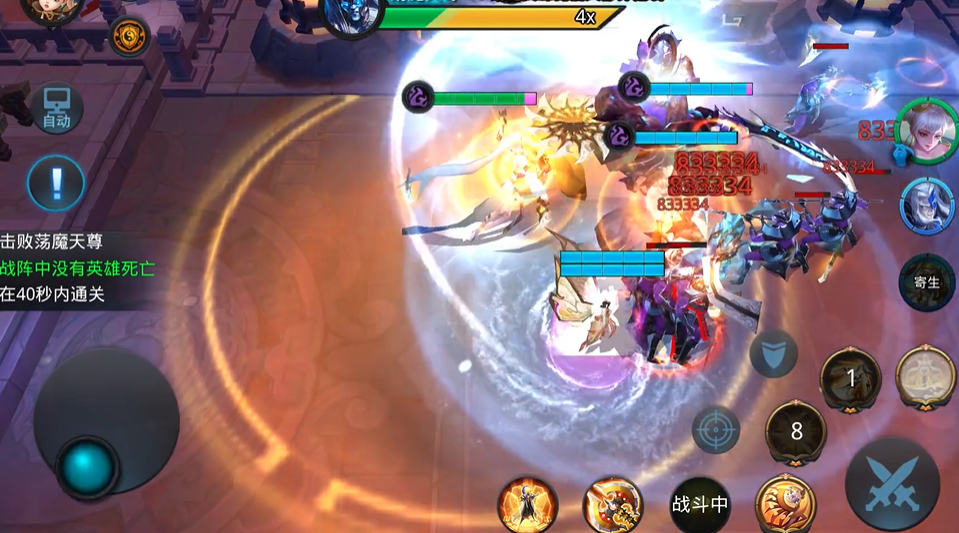 乱斗西游荡魔天尊如何偷塔流 乱斗西游荡魔天尊如何偷塔流