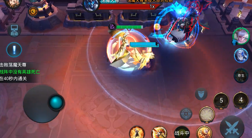 乱斗西游荡魔天尊如何偷塔流 乱斗西游荡魔天尊如何偷塔流