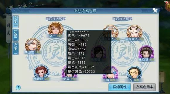 诛仙手游毒蛇在哪里