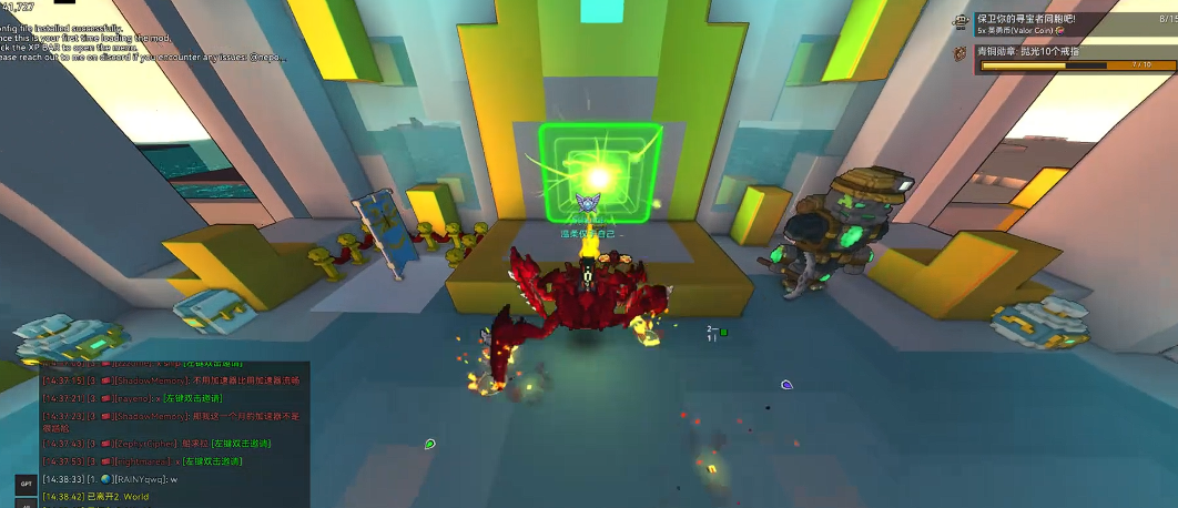 宝藏世界怎么赚原晶