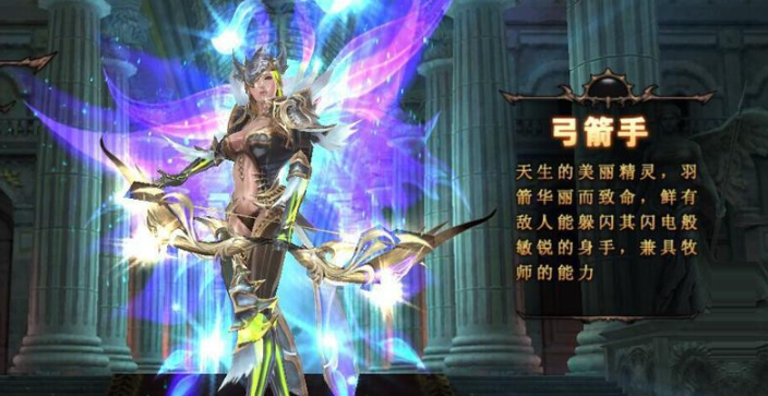 全民奇迹什么职业最弱 全民奇迹什么职业最弱