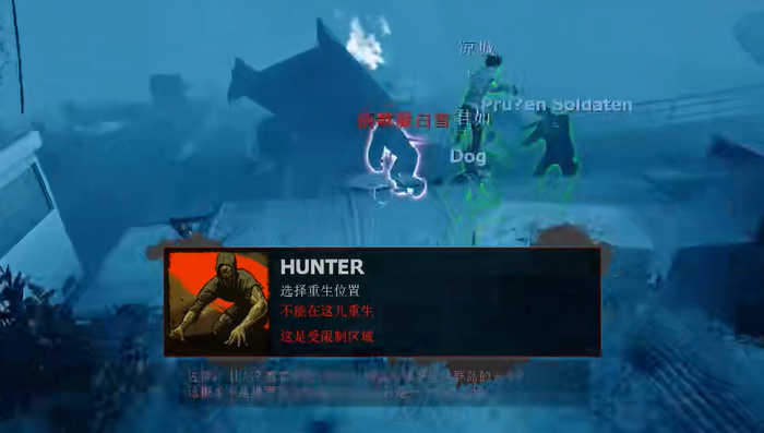 求生之路2对抗模式是什么 求生之路2对抗模式是什么