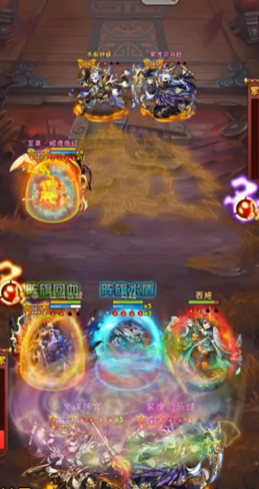 少年三国志生命之光是怎么触发的