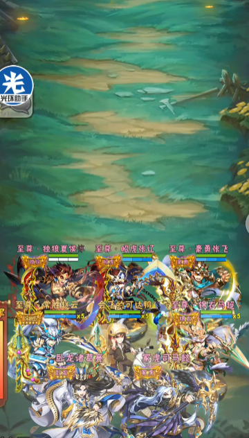 少年三国志彩张飞用什么马 少年三国志彩张飞用什么马