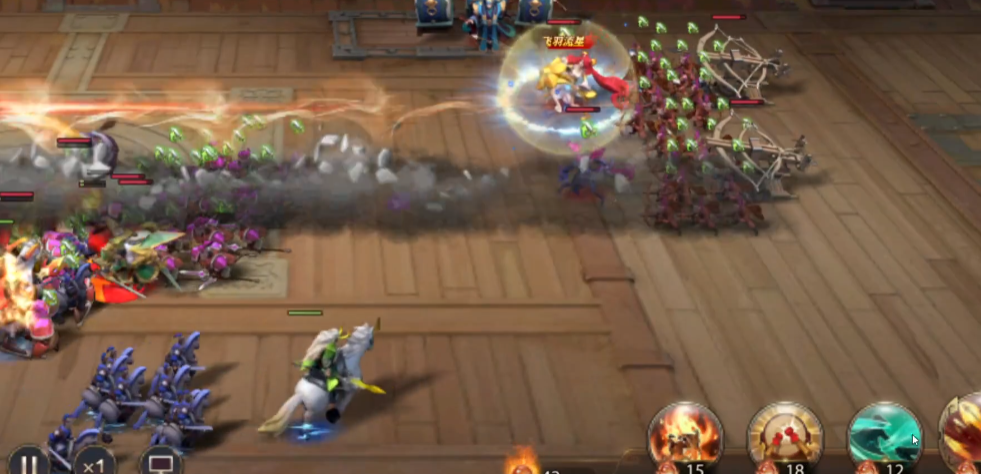 少年三国志零第三船队怎么过