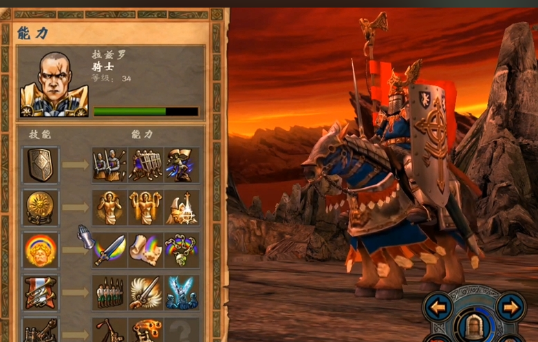 英雄无敌5技能组合怎么玩 英雄无敌5技能组合怎么玩