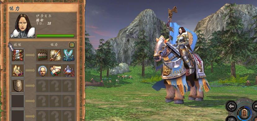 英雄无敌5最强种族搭配怎么选 英雄无敌5最强种族搭配怎么选