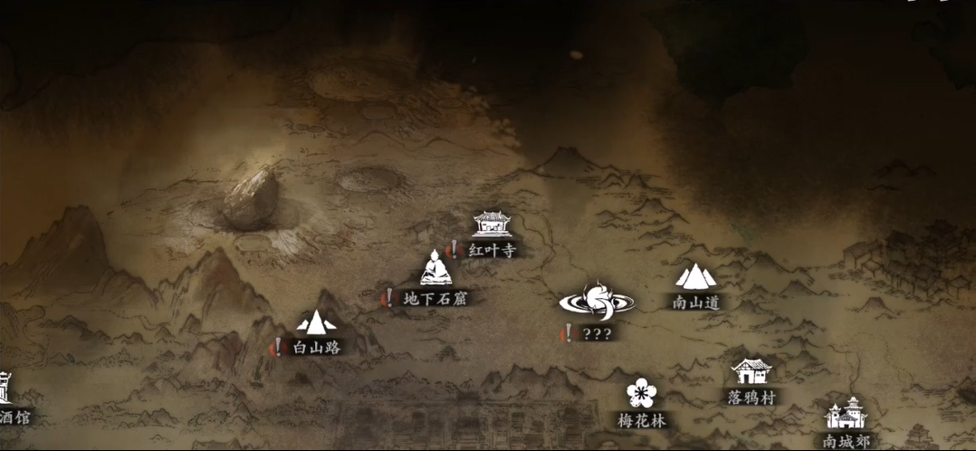 影之刃3赤魂如何破防