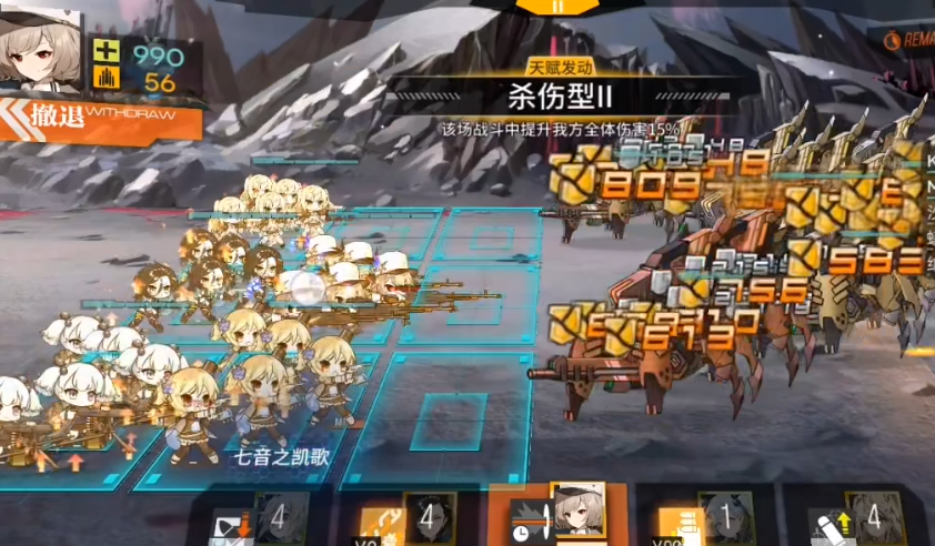 少女前线kord怎么样 少女前线kord怎么样