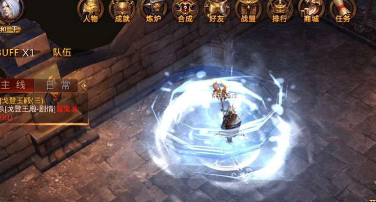 全民奇迹召唤师技能怎么循环 全民奇迹召唤师技能怎么循环