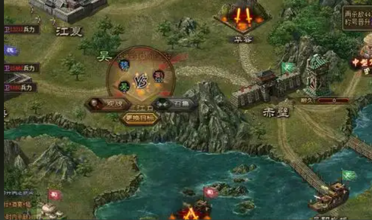 攻城掠地国战2怎么玩 攻城掠地国战2怎么玩