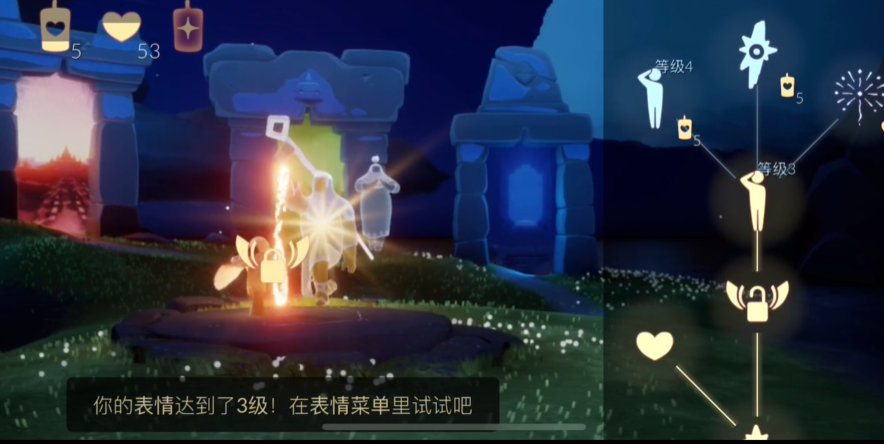 光遇法杖如何获得