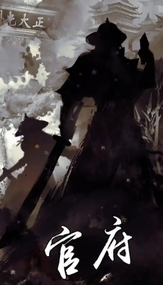 放置江湖哪个门派轻功最好