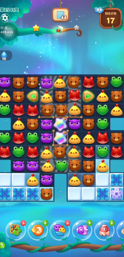 开心消消乐第2541关怎么过 开心消消乐第2541关怎么过