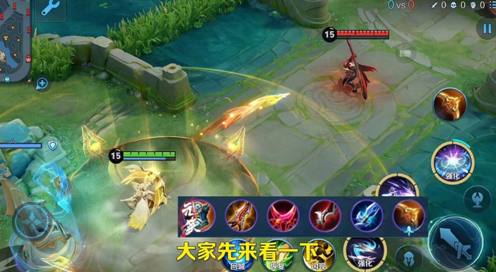 王者荣耀伽罗出装有哪些推荐