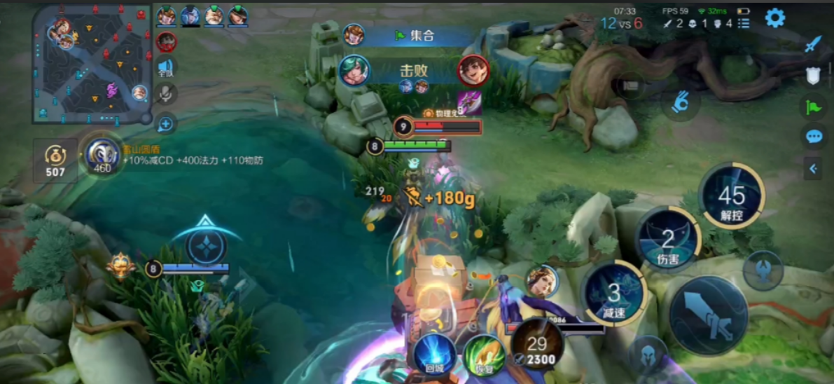 王者荣耀庄周铭文出装怎么搭配